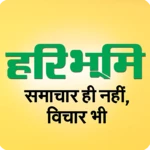 Logo of Haryana, Chattisgarh, MP, Hary android Application 